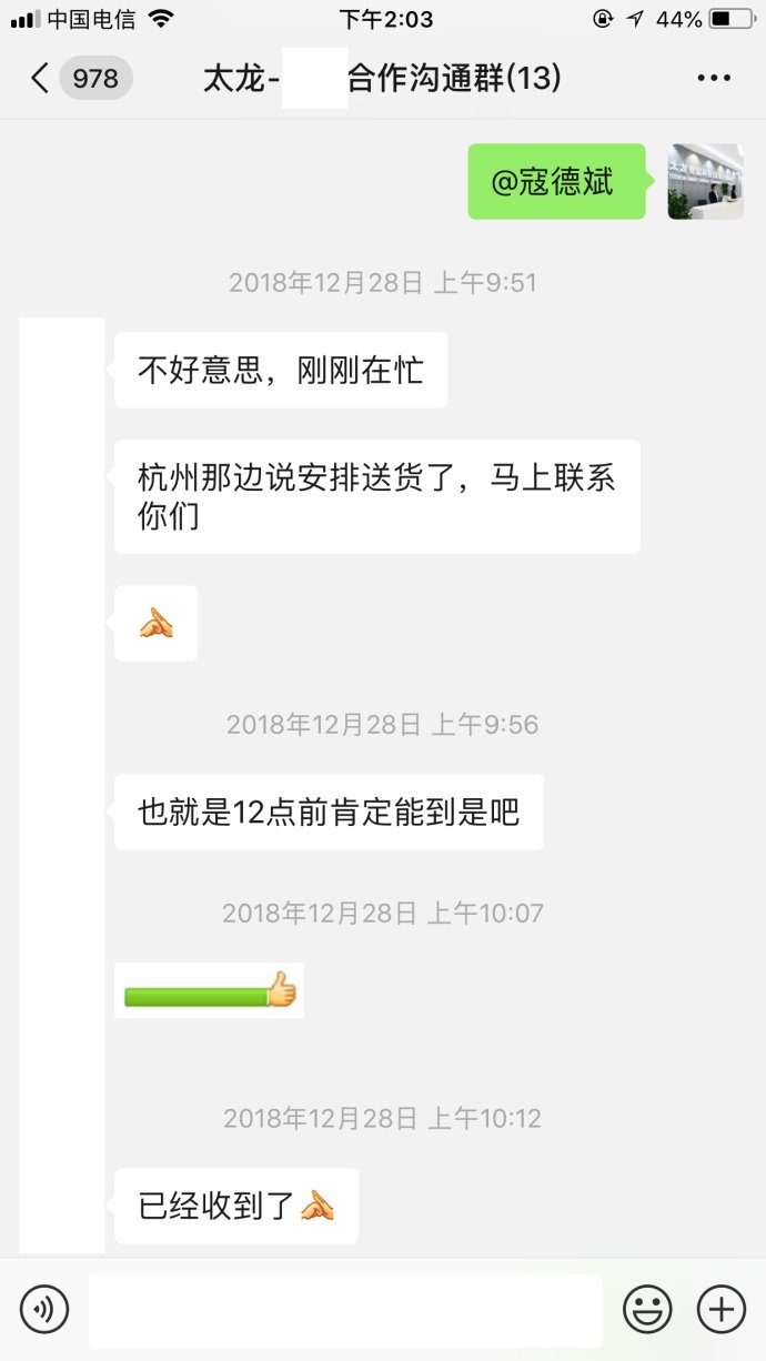 LED燈桿屏|智慧燈桿屏|立柱廣告機|LED廣告機|智慧路燈屏|燈桿廣告屏|燈桿屏 LED燈桿屏|智慧燈桿屏|立柱廣告機|LED廣告機|智慧路燈屏|燈桿廣告屏|燈桿屏
