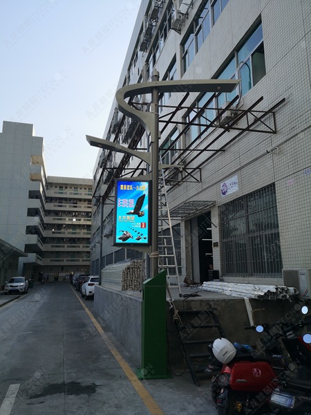 led燈桿屏|智慧燈桿屏|立柱廣告機|led廣告機|燈桿廣告機|燈桿屏|智慧燈桿顯示屏 led燈桿屏|智慧燈桿屏|立柱廣告機|led廣告機|燈桿廣告機|燈桿屏|智慧燈桿顯示屏