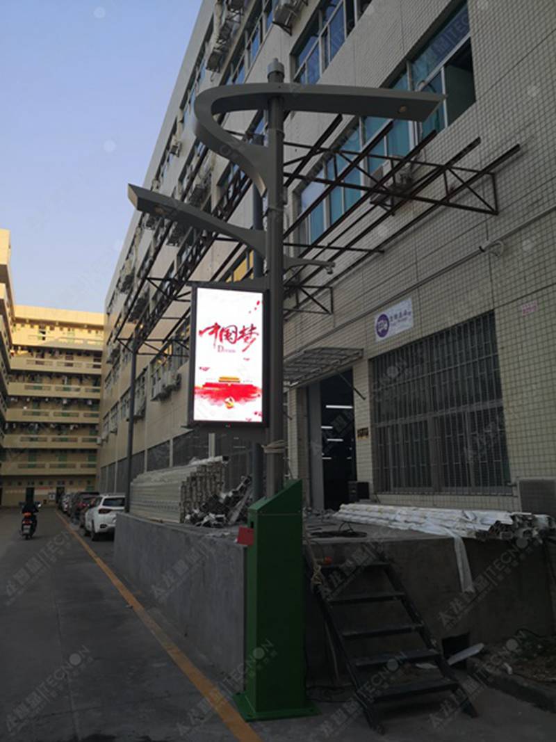 led燈桿屏|智慧燈桿屏|立柱廣告機|led廣告機|燈桿廣告機|燈桿屏|智慧燈桿顯示屏 led燈桿屏|智慧燈桿屏|立柱廣告機|led廣告機|燈桿廣告機|燈桿屏|智慧燈桿顯示屏