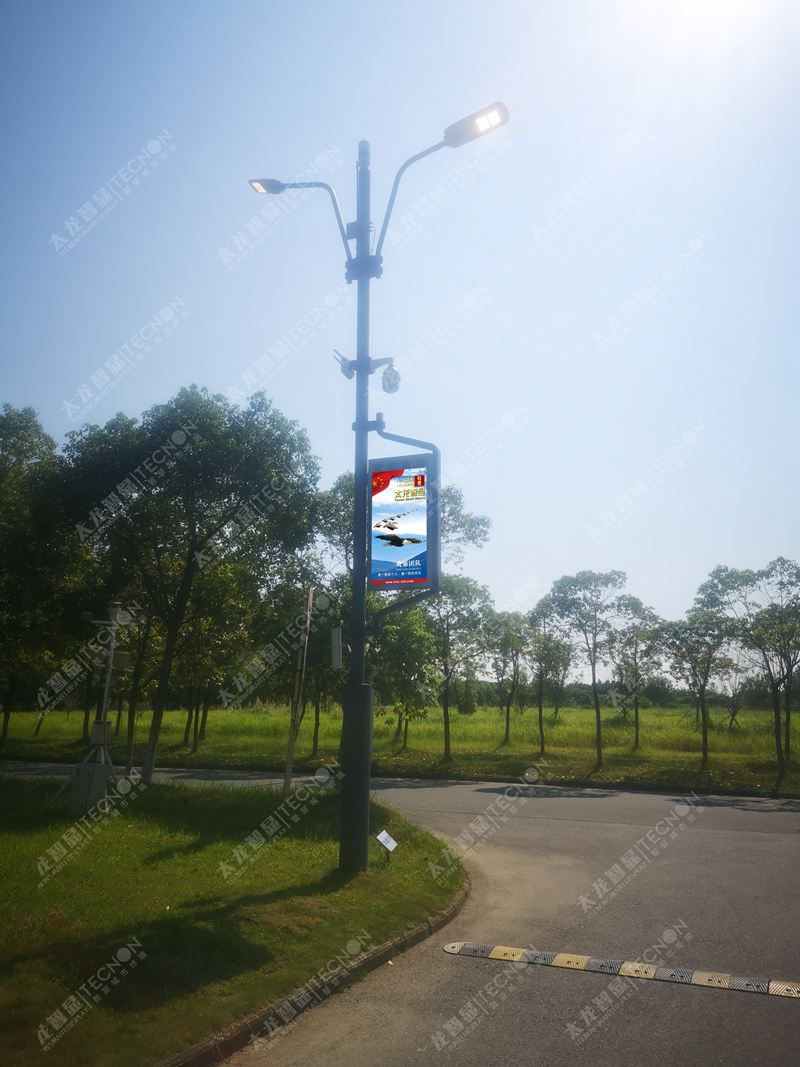 led燈桿屏|智慧燈桿屏|立柱廣告機(jī)|led廣告機(jī)|落地廣告機(jī)|智慧路燈|智慧燈桿|燈桿廣告機(jī)|智能廣告機(jī)|燈桿屏|智慧燈桿顯示屏