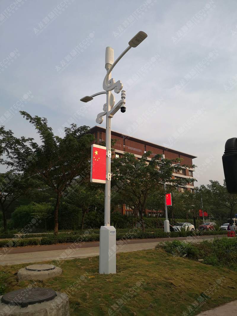 led燈桿屏|智慧燈桿屏|立柱廣告機|led廣告機|落地廣告機|智慧路燈|智慧燈桿|燈桿廣告機|智能廣告機|燈桿屏|智慧燈桿顯示屏 led燈桿屏|智慧燈桿屏|立柱廣告機|led廣告機|落地廣告機|智慧路燈|智慧燈桿|燈桿廣告機|智能廣告機|燈桿屏|智慧燈桿顯示屏