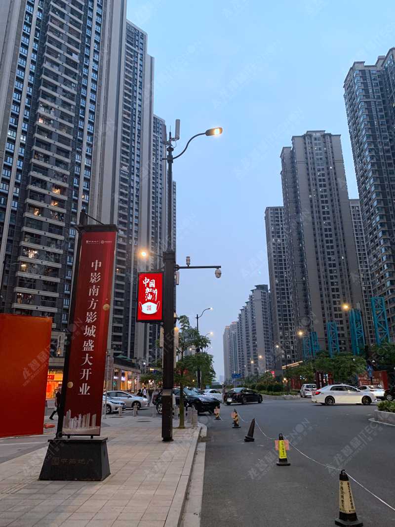 led燈桿屏|智慧燈桿屏|立柱廣告機|led廣告機|落地廣告機|智慧路燈|智慧燈桿|燈桿廣告機|智能廣告機|燈桿屏|智慧燈桿顯示屏 led燈桿屏|智慧燈桿屏|立柱廣告機|led廣告機|落地廣告機|智慧路燈|智慧燈桿|燈桿廣告機|智能廣告機|燈桿屏|智慧燈桿顯示屏