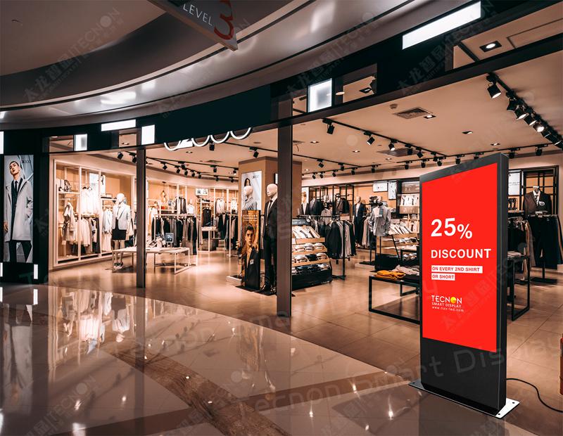 led燈桿屏|智慧燈桿屏|立柱廣告機|led廣告機|落地廣告機|智慧路燈|智慧燈桿|燈桿廣告機|智能廣告機|燈桿屏|智慧燈桿顯示屏 led燈桿屏|智慧燈桿屏|立柱廣告機|led廣告機|落地廣告機|智慧路燈|智慧燈桿|燈桿廣告機|智能廣告機|燈桿屏|智慧燈桿顯示屏