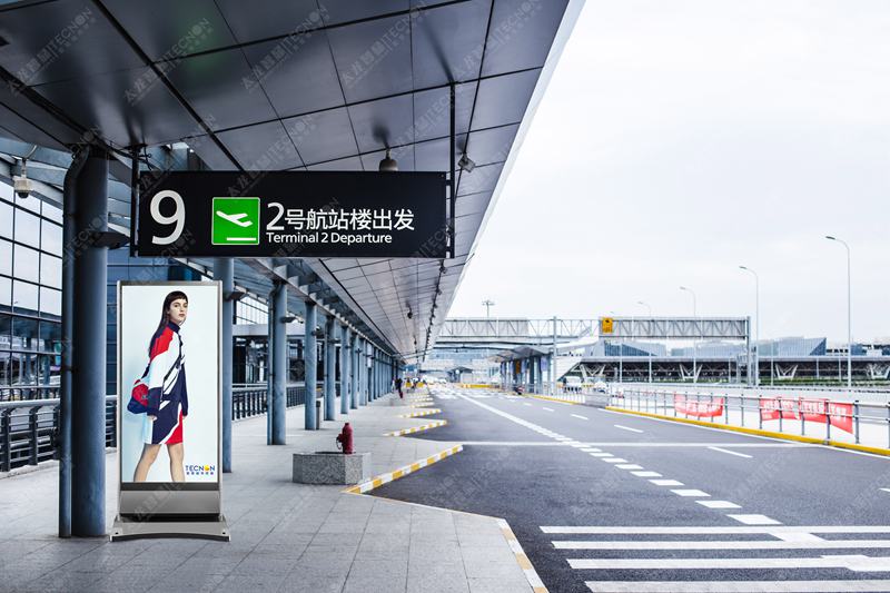 led燈桿屏|智慧燈桿屏|立柱廣告機|led廣告機|落地廣告機|智慧路燈|智慧燈桿|燈桿廣告機|智能廣告機|燈桿屏|智慧燈桿顯示屏 led燈桿屏|智慧燈桿屏|立柱廣告機|led廣告機|落地廣告機|智慧路燈|智慧燈桿|燈桿廣告機|智能廣告機|燈桿屏|智慧燈桿顯示屏