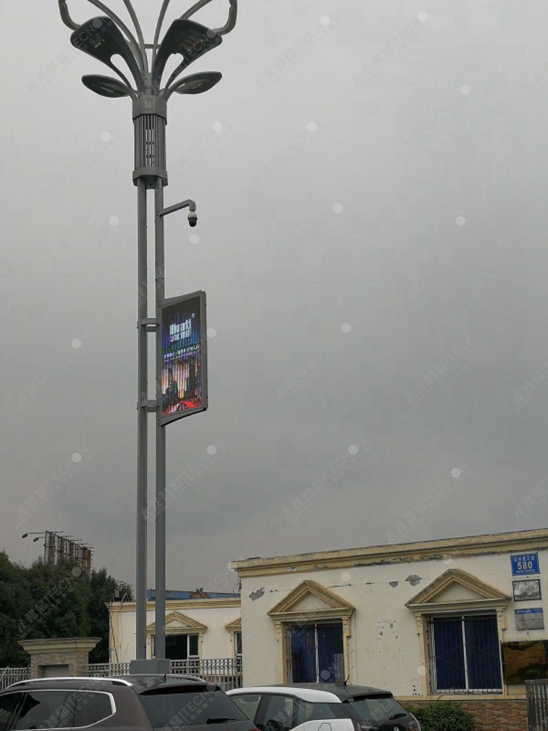 led燈桿屏|智慧燈桿屏|立柱廣告機|led廣告機|落地廣告機|智慧路燈|智慧燈桿屏|燈桿廣告機|智能廣告機|燈桿屏|智慧燈桿顯示屏 led燈桿屏|智慧燈桿屏|立柱廣告機|led廣告機|落地廣告機|智慧路燈|智慧燈桿屏|燈桿廣告機|智能廣告機|燈桿屏|智慧燈桿顯示屏