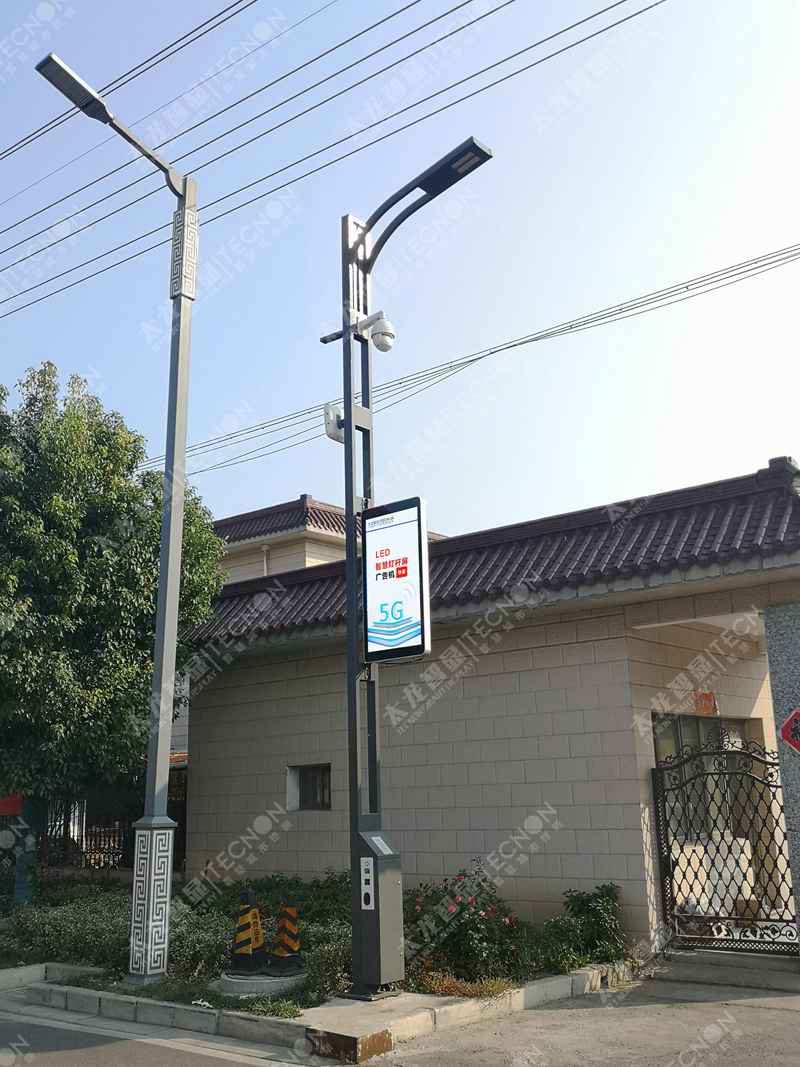 led燈桿屏|智慧燈桿屏|立柱廣告機|led廣告機|落地廣告機|智慧路燈|智慧燈桿屏|燈桿廣告機|智能廣告機|燈桿屏|智慧燈桿顯示屏 led燈桿屏|智慧燈桿屏|立柱廣告機|led廣告機|落地廣告機|智慧路燈|智慧燈桿屏|燈桿廣告機|智能廣告機|燈桿屏|智慧燈桿顯示屏
