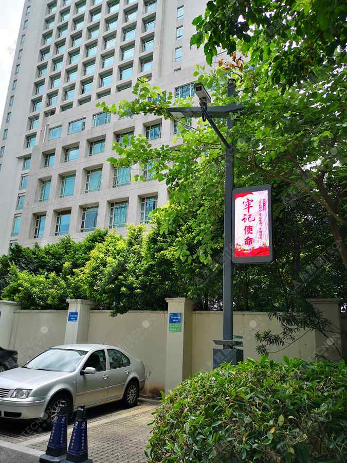 led燈桿屏|智慧燈桿屏|立柱廣告機|led廣告機|落地廣告機|智慧路燈|智慧燈桿屏|燈桿廣告機|智能廣告機|燈桿屏|智慧燈桿顯示屏 led燈桿屏|智慧燈桿屏|立柱廣告機|led廣告機|落地廣告機|智慧路燈|智慧燈桿屏|燈桿廣告機|智能廣告機|燈桿屏|智慧燈桿顯示屏