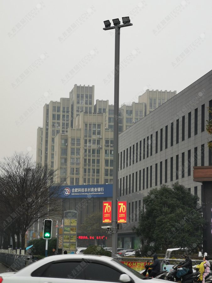 led燈桿屏|智慧燈桿屏|立柱廣告機|led廣告機|落地廣告機|智慧路燈|智慧燈桿屏|燈桿廣告機|智能廣告機|燈桿屏|智慧燈桿顯示屏 led燈桿屏|智慧燈桿屏|立柱廣告機|led廣告機|落地廣告機|智慧路燈|智慧燈桿屏|燈桿廣告機|智能廣告機|燈桿屏|智慧燈桿顯示屏