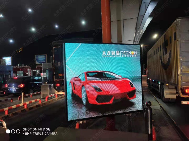 led燈桿屏|智慧燈桿屏|立柱廣告機(jī)|led廣告機(jī)|智慧路燈|戶(hù)外LED廣告機(jī)|燈桿屏 led燈桿屏|智慧燈桿屏|立柱廣告機(jī)|led廣告機(jī)|智慧路燈|戶(hù)外LED廣告機(jī)|燈桿屏