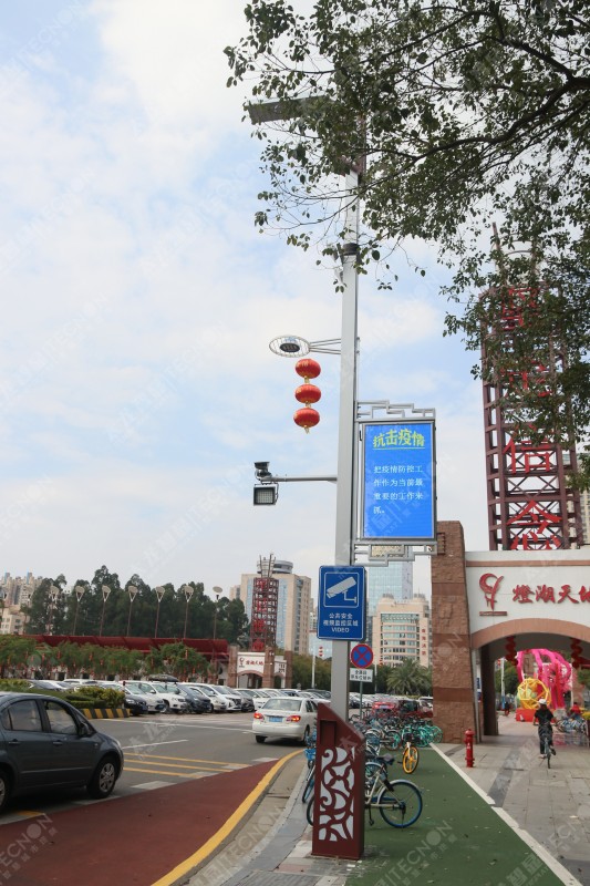 led燈桿屏|智慧燈桿屏|立柱廣告機|led廣告機|智慧路燈|戶外LED廣告機|燈桿屏 led燈桿屏|智慧燈桿屏|立柱廣告機|led廣告機|智慧路燈|戶外LED廣告機|燈桿屏