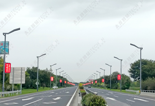 LED燈桿屏|燈桿屏|智慧燈桿|智慧路燈 LED燈桿屏|燈桿屏|智慧燈桿|智慧路燈