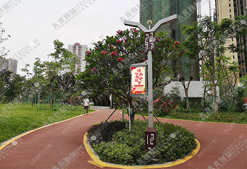 智慧路燈屏,LED燈桿屏 智慧路燈屏,LED燈桿屏