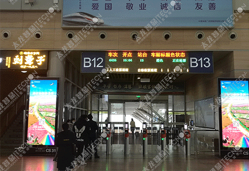 led燈桿屏|智慧燈桿屏|立柱廣告機|led廣告機|智慧路燈屏|戶外LED廣告機|燈桿屏|智慧燈桿|智慧路燈 led燈桿屏|智慧燈桿屏|立柱廣告機|led廣告機|智慧路燈屏|戶外LED廣告機|燈桿屏|智慧燈桿|智慧路燈