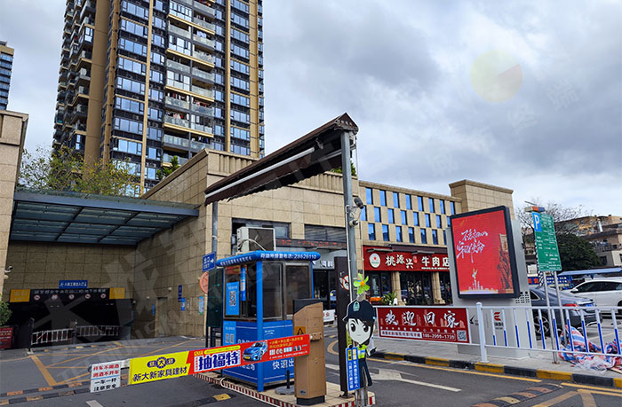 led燈桿屏|智慧燈桿屏|led廣告機|智慧路燈屏|戶外LED廣告機|燈桿屏|智慧燈桿|智慧路燈 led燈桿屏|智慧燈桿屏|led廣告機|智慧路燈屏|戶外LED廣告機|燈桿屏|智慧燈桿|智慧路燈