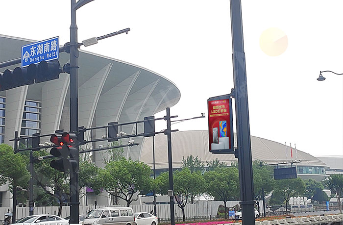 led燈桿屏|智慧燈桿屏|led廣告機|智慧路燈屏|戶外LED廣告機|燈桿屏|智慧燈桿|智慧路燈 led燈桿屏|智慧燈桿屏|led廣告機|智慧路燈屏|戶外LED廣告機|燈桿屏|智慧燈桿|智慧路燈