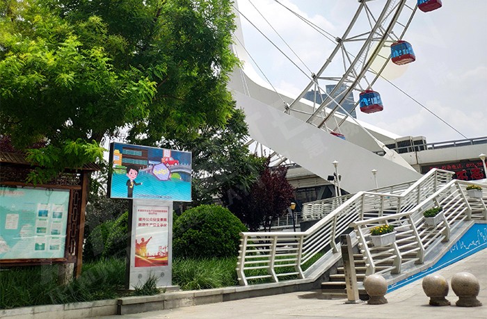 led燈桿屏|智慧燈桿屏|led廣告機(jī)|智慧路燈屏|戶外LED廣告機(jī)|燈桿屏|智慧燈桿|智慧路燈 led燈桿屏|智慧燈桿屏|led廣告機(jī)|智慧路燈屏|戶外LED廣告機(jī)|燈桿屏|智慧燈桿|智慧路燈